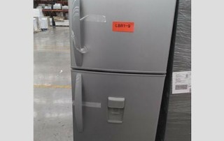 asset-auctions-online-refrigeradores-con-danos-27-07-2016-