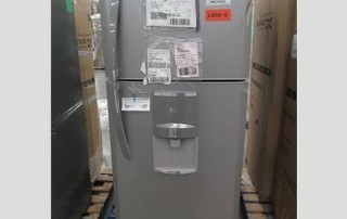asset-auctions-online-refrigeradores-con-danos-27-07-2016-
