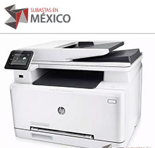 subastas-en-mexico-subasta-publica-online-de-equipo-de-computo-30-05-2019