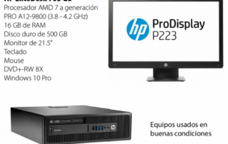subastas-en-mexico-computadoras-computadoras-hp-16-07-2020-1