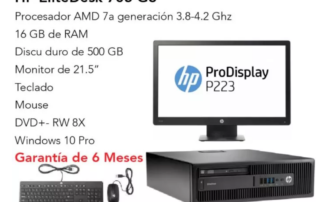 subastas-en-mexico-computadoras-hp-22-09-2020-1