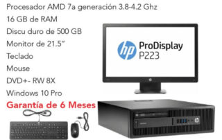 subastas-en-mexico-computadoras-de-arrendadora-03-12-2020-2